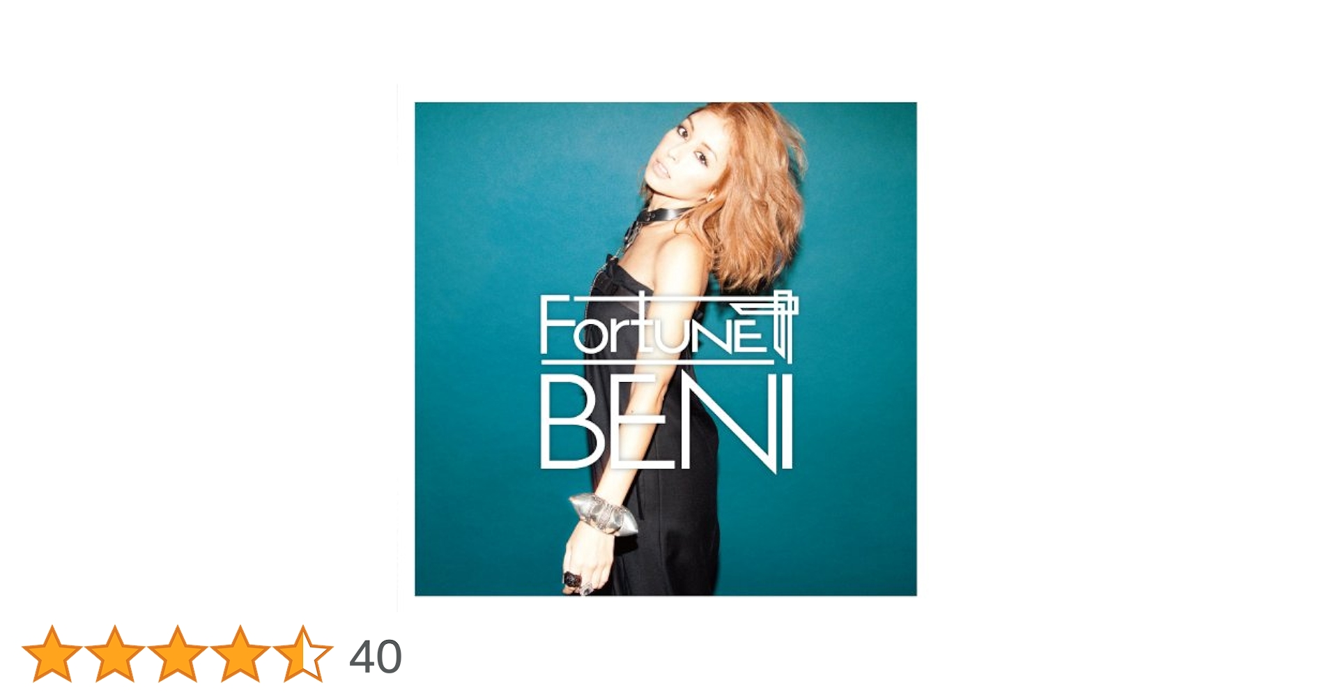 ミュージック Beni DVD Amazon.co.jp: Fortune(初回限定盤) - BENI (DVD付): ミュージック